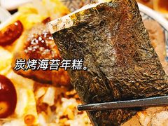 -初居食屋日式料理(万象城购物中心店)