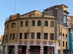 -澳门十六浦索菲特大酒店