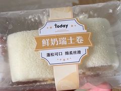 -today便利店(汉街店)