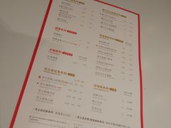 菜单-奈雪的茶(市百一店)