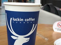 -瑞幸咖啡(汇日央扩国际广场店)