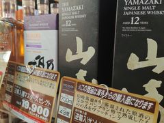 -Don Quijote(新宿歌舞伎町店)