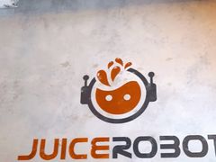 -JuiceRobot·手工意大利面&汉堡精酿(珠江新城店)