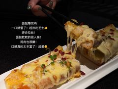 -太守宴·蘭院(天塔店)