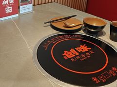 -创味·民间海南菜·非遗藤桥排骨(藤桥·免税城店)