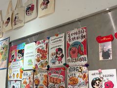 -小豆海棠(嘉兴路店)