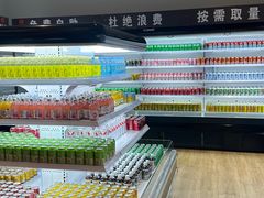 -浦乐汇·汤泉水世界
