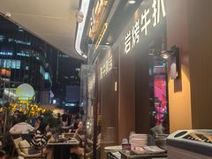 -一沙一城·岩烤牛扒(深圳首店)