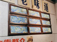 -楠火锅(龙阳广场店)