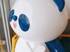 -茶百道(昌平府学路店)