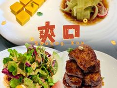 -沈灶河豚宴·河豚融合餐厅(汉中路店)