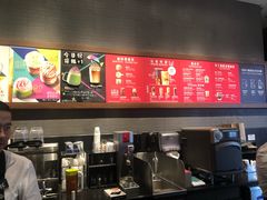 -星巴克(杭州湖滨银泰E区店)