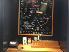 -星巴克(南京鼓楼吾悦广场店)