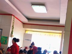 -青岛锅贴(洛阳路分店)
