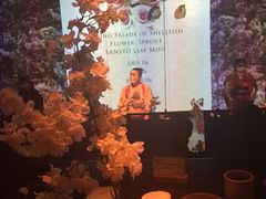 甜品-地球美食剧场