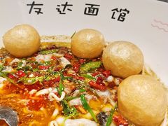 -友达面馆(广州总店)