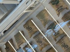 -% Arabica阿拉比卡咖啡(前滩太古里店)