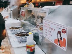 -蔡林记(汉街店)