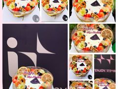 娜爱丝森系动物奶油水果蛋糕-艾加柒克蛋糕茶歇甜品台(春熙路店)