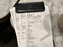 -必胜客(世欧广场店)