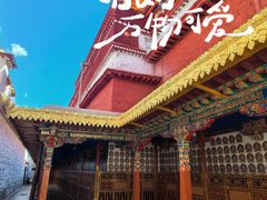 -小昭寺