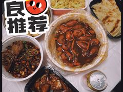 十三香小龙虾-叶派龙虾•招牌香辣蟹·海鲜(中海国际店)