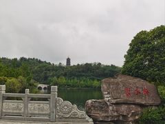 -重庆园博园