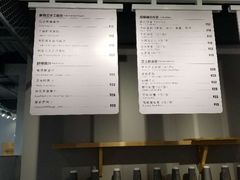 -焙丽拾光(麦凯乐直营店)
