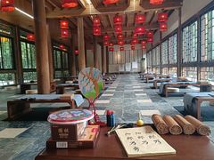 -西安国际创新人才交流中心•药浴温泉