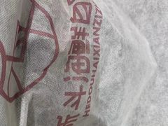 -禾斗海鲜自助(市南银座店)
