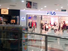 -FILA(龙之梦购物中心店)