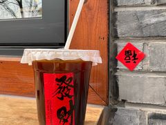 -BE YOLO必有乐&小红帽三明治