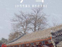 -朝阳公园体育中心