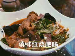 -云上千禾(水上店)