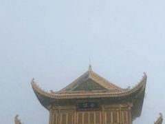 -峨眉山风景名胜区
