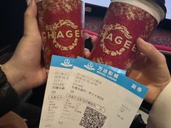 -万达影城(乐山万达广场IMAX店)