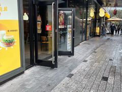 -汉堡王(徐汇绿地缤纷店)
