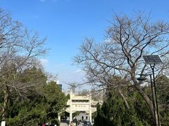 -千佛山风景名胜区