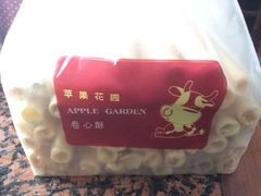 -苹果花园(龙漕路店)
