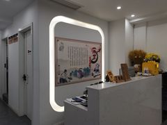 -川耳坊专业采耳馆