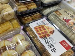 -闻酥园(水碾河路店)