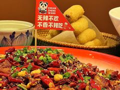 -川正旺江湖菜(三元桥店)
