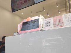 -树夏(建设路店)