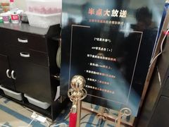 -徐记海鲜(陕西历史博物馆|明德门店)