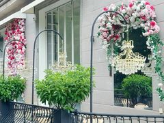 -名点荟·生日蛋糕·下午茶(五缘湾店)