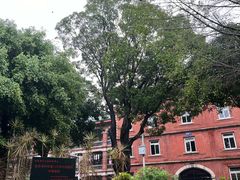 -厦门大学(思明校区)