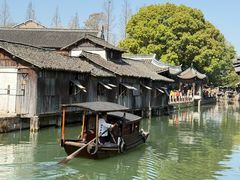 -乌镇东栅景区
