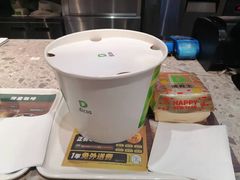 -德克士(亚中商城店)