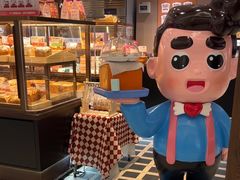 -爸爸糖吐司面包(悠唐购物中心店)