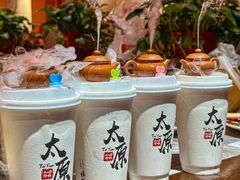 -山四砂锅(钟楼街店)